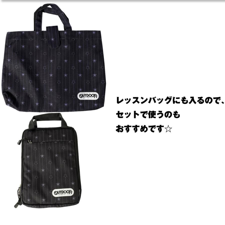 OUTDOOR PRODUCTS（アウトドアプロダクツ） インナーバッグ アウトドア