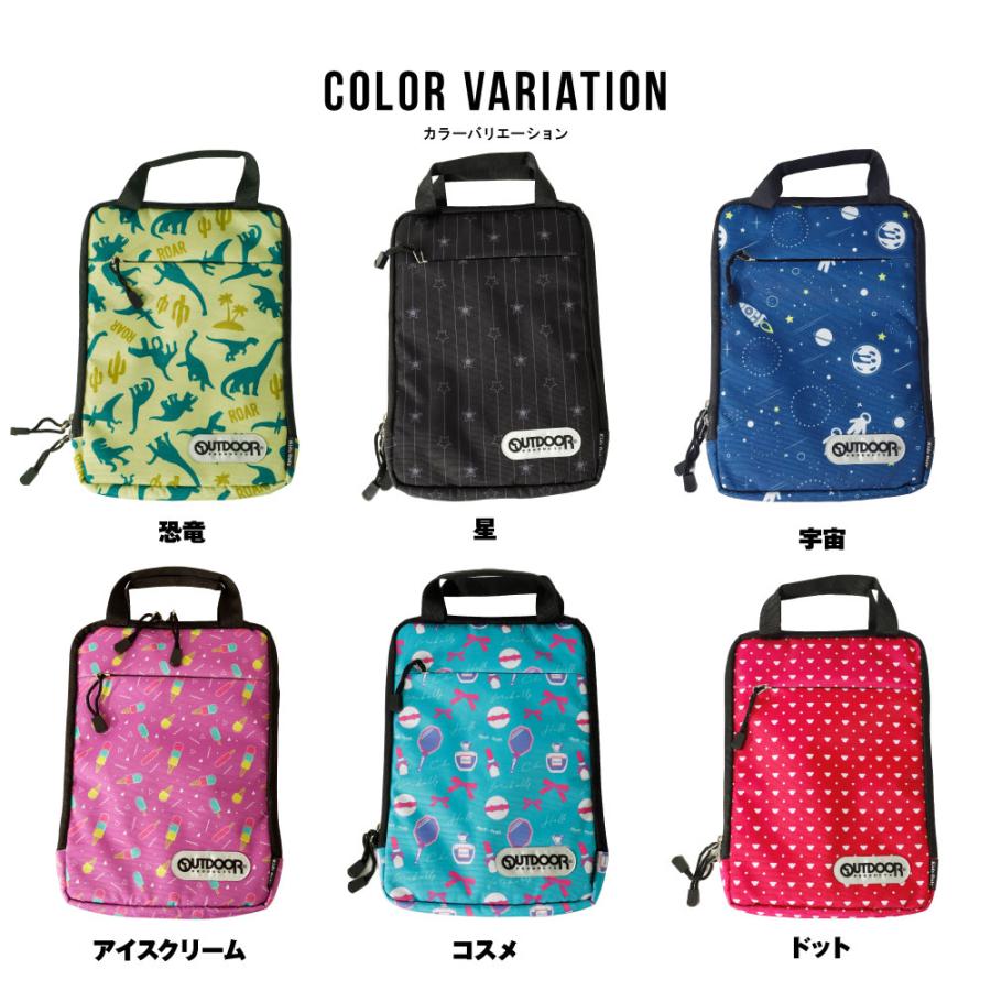 OUTDOOR PRODUCTS（アウトドアプロダクツ） インナーバッグ アウトドア