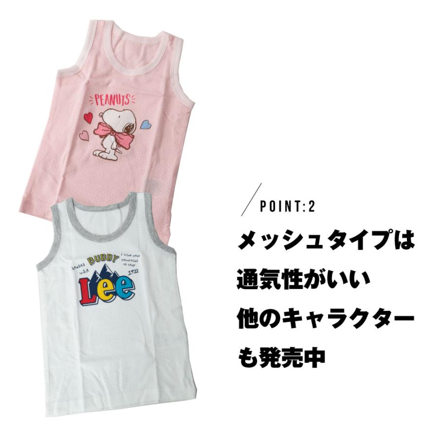 MICKEY MOUSE ディズニー 2枚組タンクトップ肌着 ミッキーマウス 