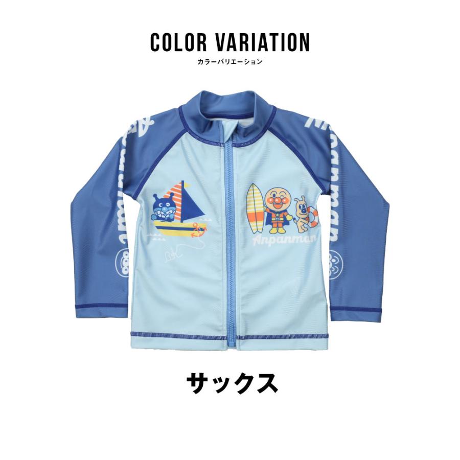 ANPANMAN KIDS COLLECTION（アンパンマンキッズコレクション