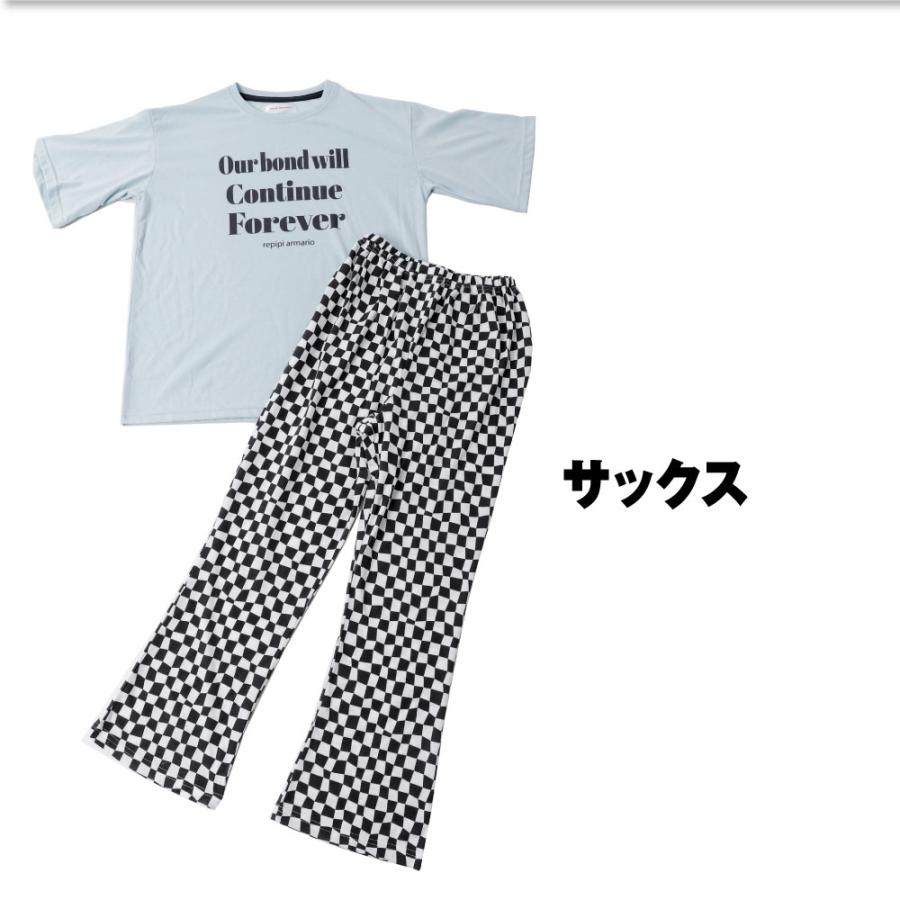 repipi armario（レピピアルマリオ） キッズ 上下 セットアップ 部屋着