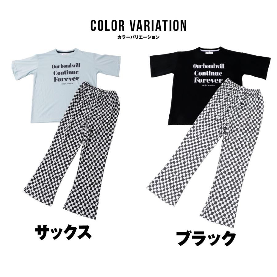 ☆ひよこ☆　アルベロベロ❤パジャマ上下 ☆ひよこ☆ アルベロベロ❤パジャマ上下 ☆ひよこ様専用