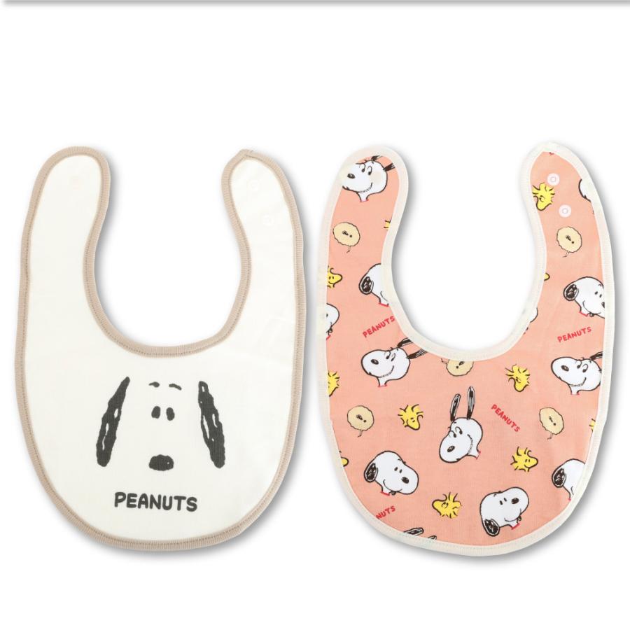 SNOOPY（スヌーピー） スタイ 2枚組 PEANUTS ベビー よだれかけ