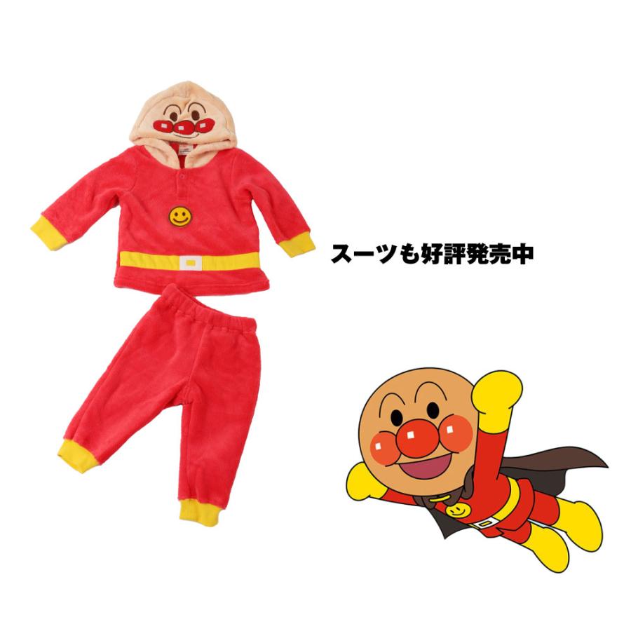 BANDAI アンパンマン なりきり ベスト だだんだん ドキン ば