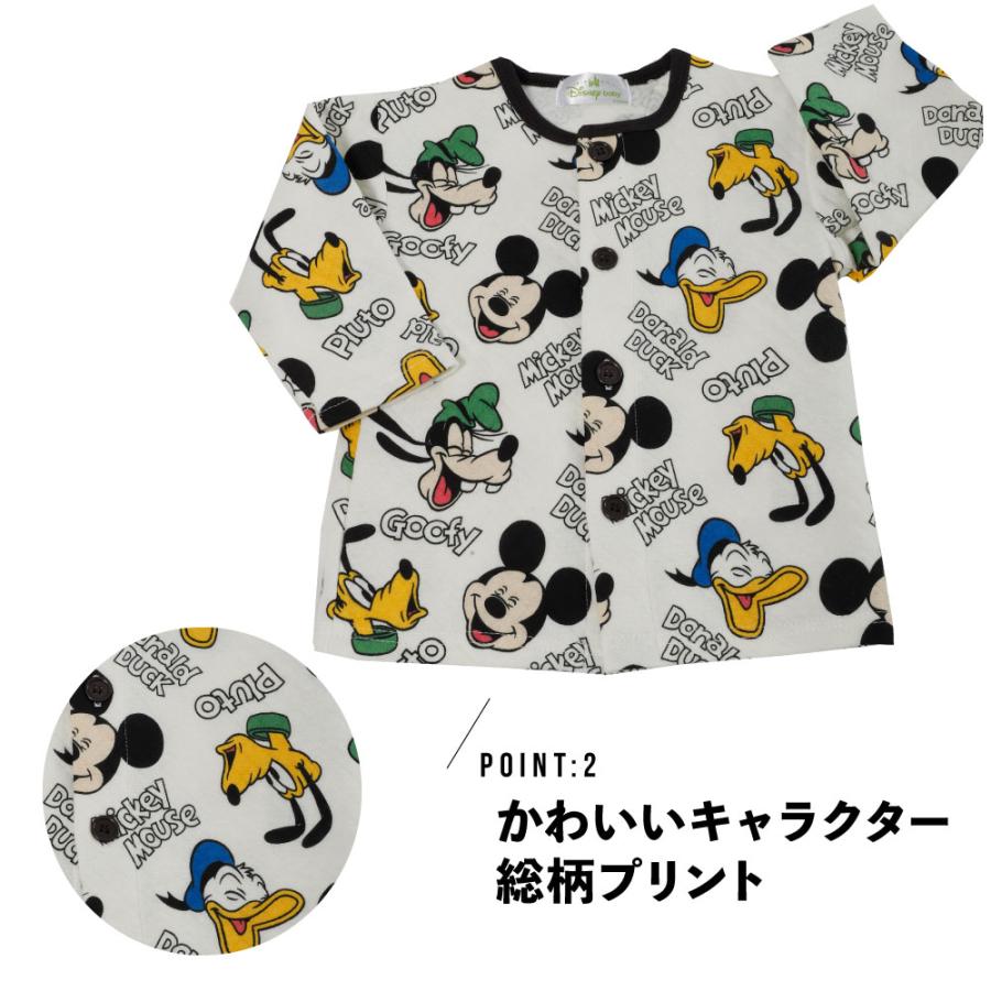 ディズニー キルト パジャマ 長袖 綿100％ 総柄 男の子 女の子 ベビー