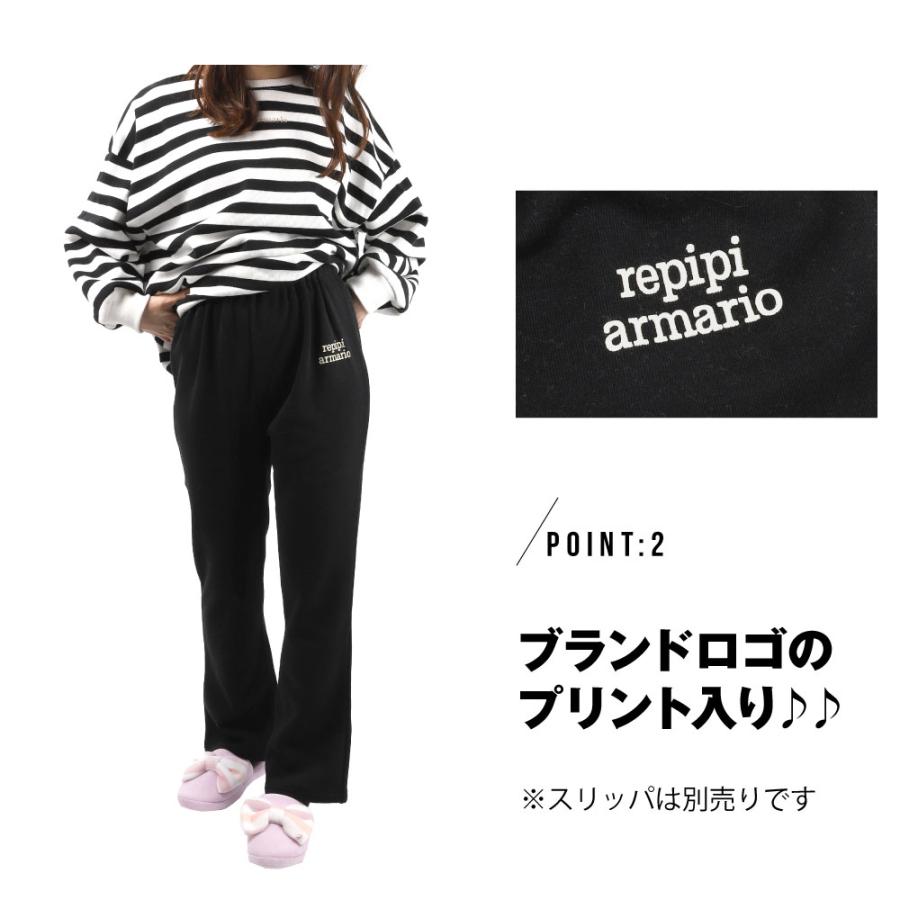 repipi armario（レピピアルマリオ） 上下スーツ セットアップ 部屋着