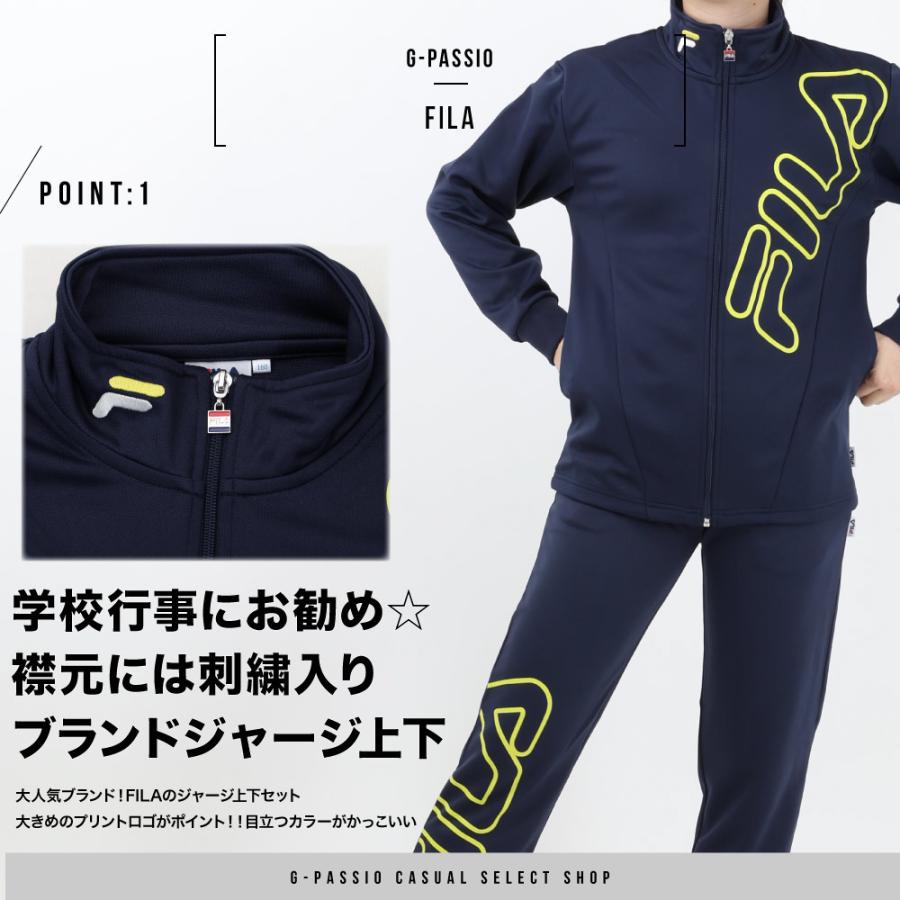 大幅値下げ！【未使用/タグ付き】FILAジャージ上下セット FILA（フィラ） ジャージ キッズ 男の子 上下 子供 人気 ブランド