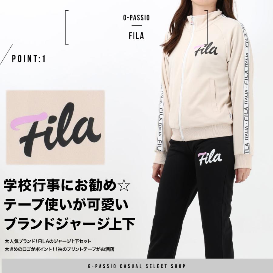 FILA ジャージ 子供 女の子 キッズ スポーツ ブランド フィラ