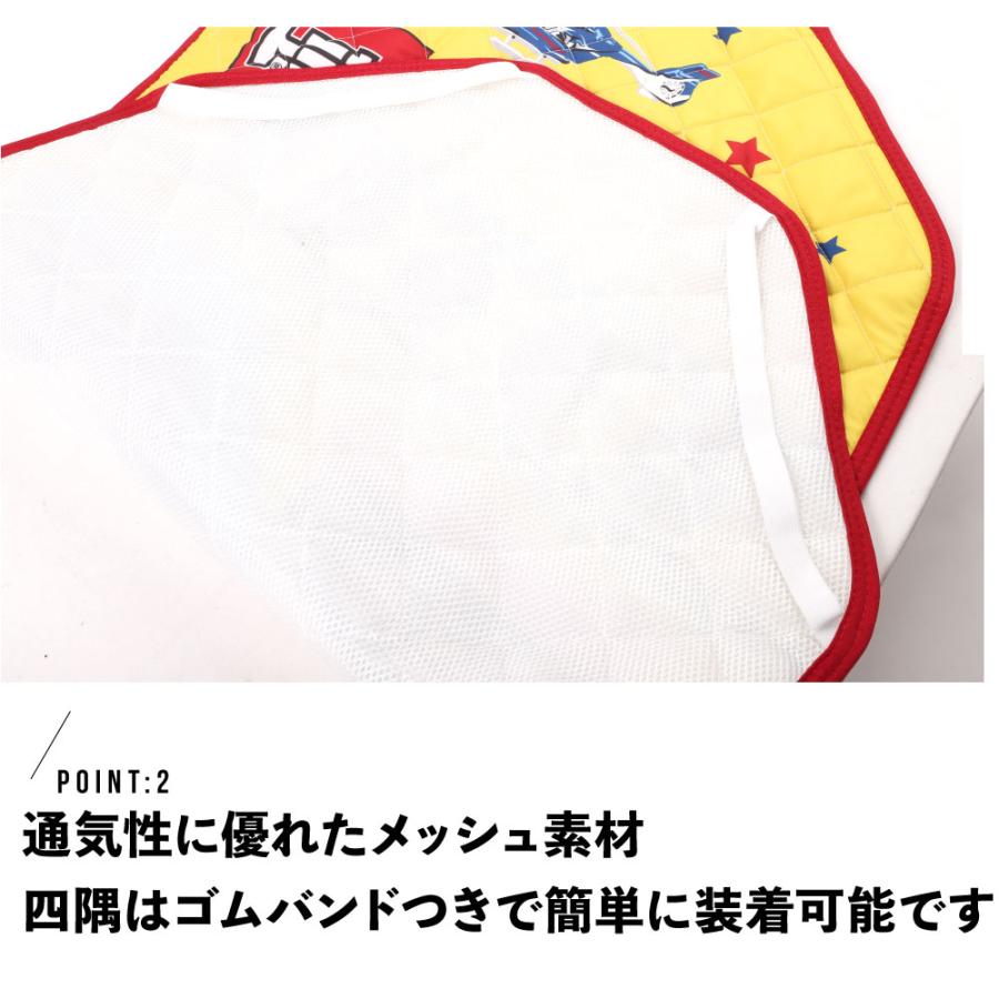 スケーター キャラクター コットカバー ベビー 保育園 お昼寝 シーツ