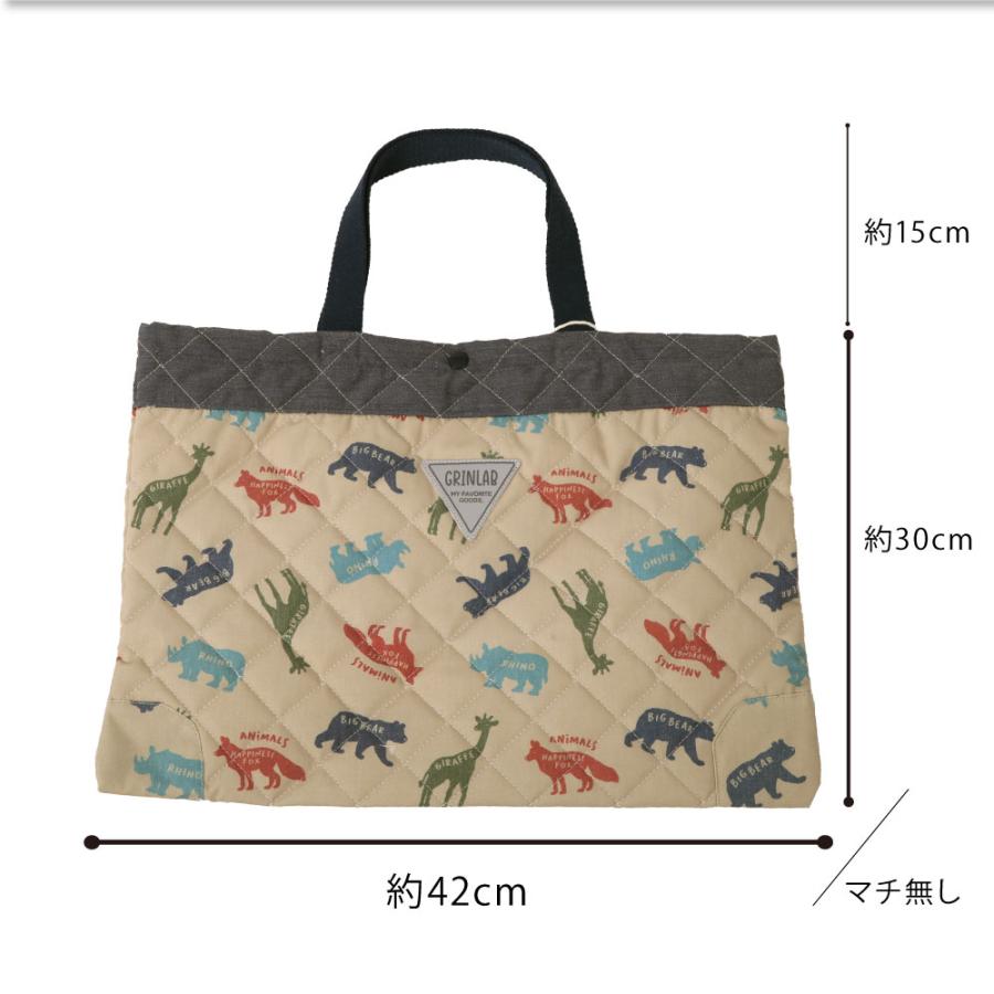 GrinLab 子供用 トートバッグ レッスンバッグ お稽古 習い事 通園 通学