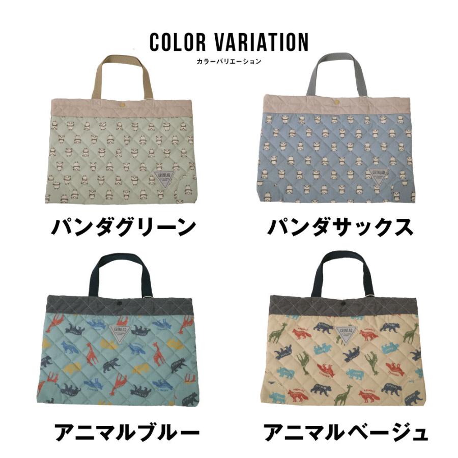 GrinLab 子供用 トートバッグ レッスンバッグ お稽古 習い事 通園 通学