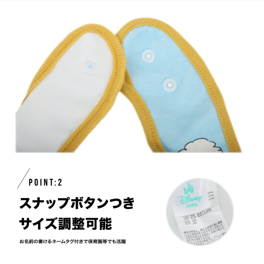 ディズニーストア ベビープー baby pooh ぬいぐるみ スタイ よだれかけ ディズニーストア ベビープー baby pooh ぬいぐるみ スタイ