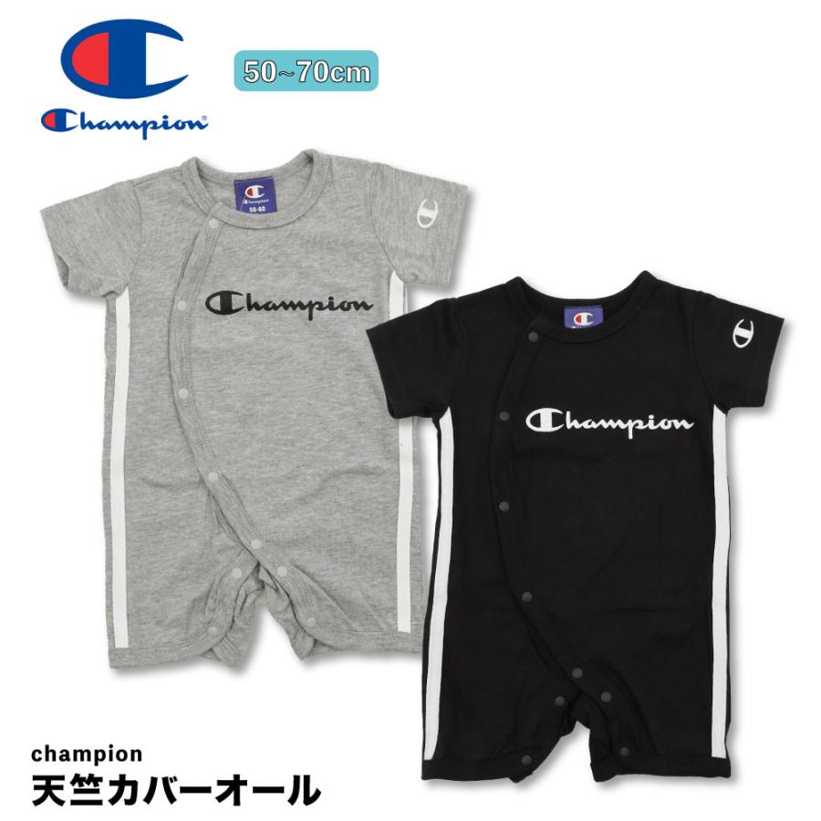 Champion（チャンピオン） ミニオール カバーオール ベビー 男の子