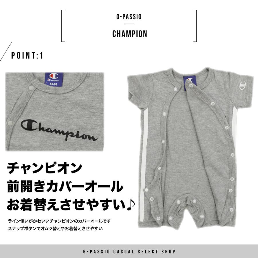 Champion（チャンピオン） ミニオール カバーオール ベビー 男の子