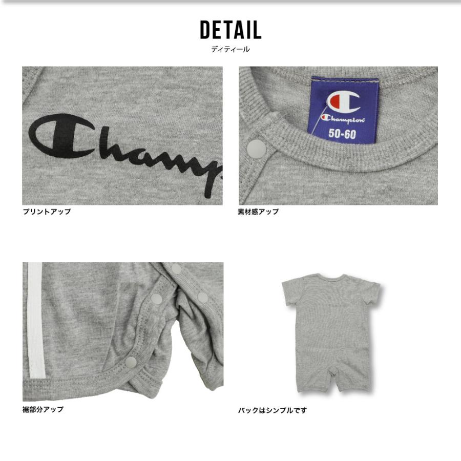 Champion（チャンピオン） ミニオール カバーオール ベビー 男の子
