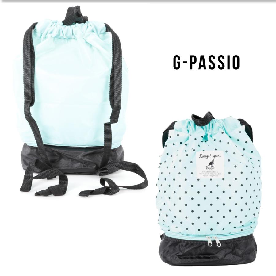 KANGOL（カンゴール） KANGOL LOTTO スイムバック プールバッグ