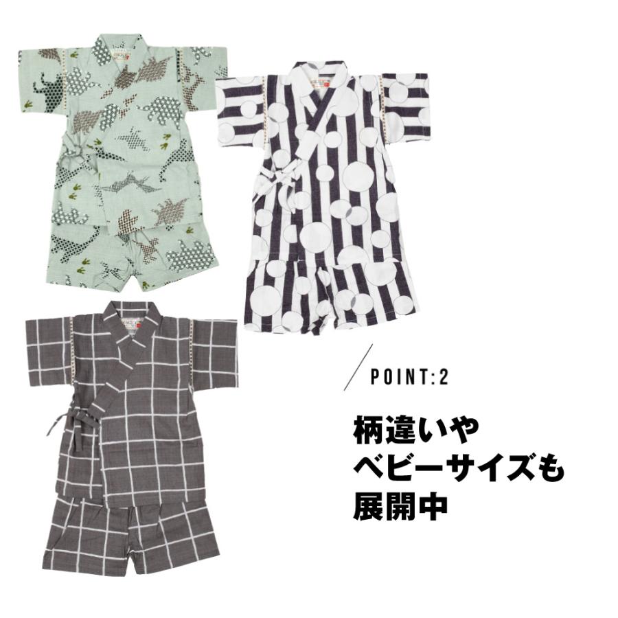 こども甚平 金魚風船柄 ☆110㎝☆ 新品日本製゜ 甚平 こども甚平 格子柄★110㎝★新品日本製