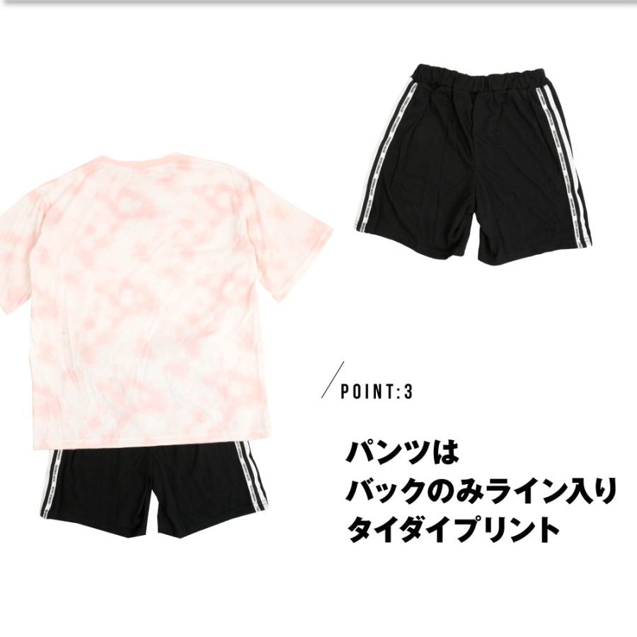 repipi armario（レピピアルマリオ） 上下 スーツ 半袖 repipi 部屋着