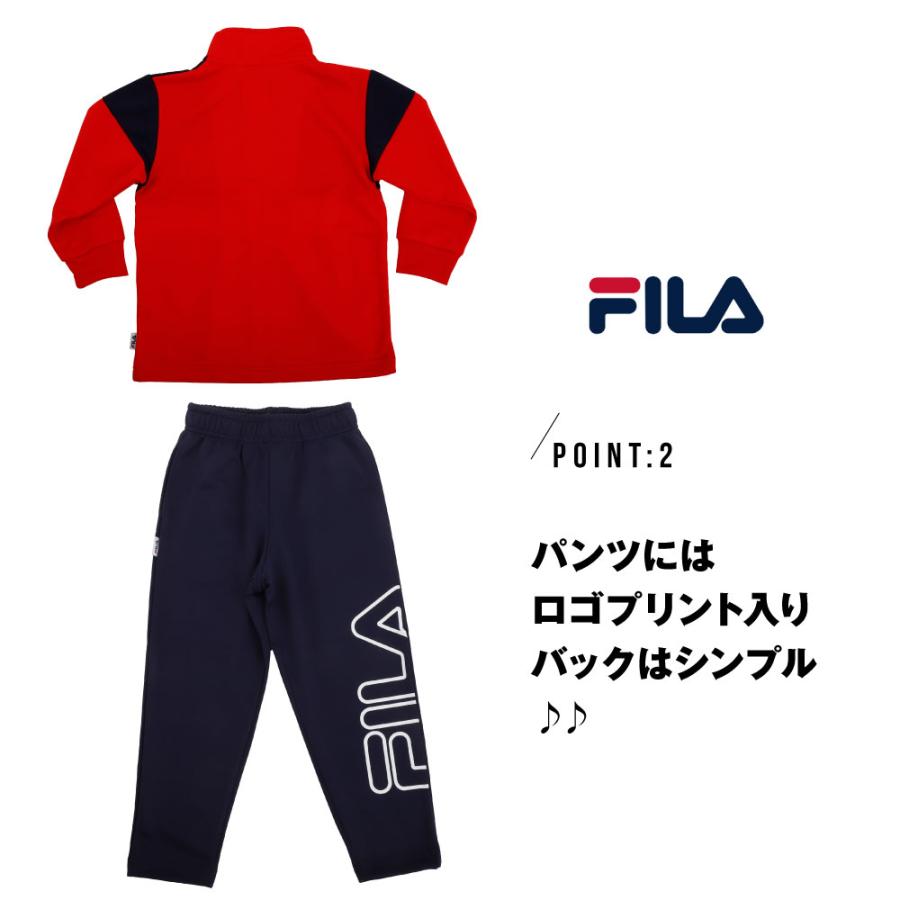 FILA ジャージ スーツ 上下 フィラ 子供 人気 ブランド スポーツ 110 120 130 男の子 運動会 男児 小学生 未就学｜g-passio｜03