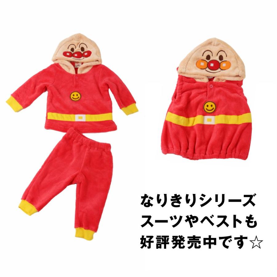 AYA⭐︎　代替え有り ANPANMAN KIDS COLLECTION（アンパンマンキッズコレクション