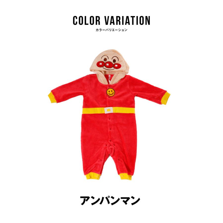 ANPANMAN KIDS COLLECTION（アンパンマンキッズコレクション