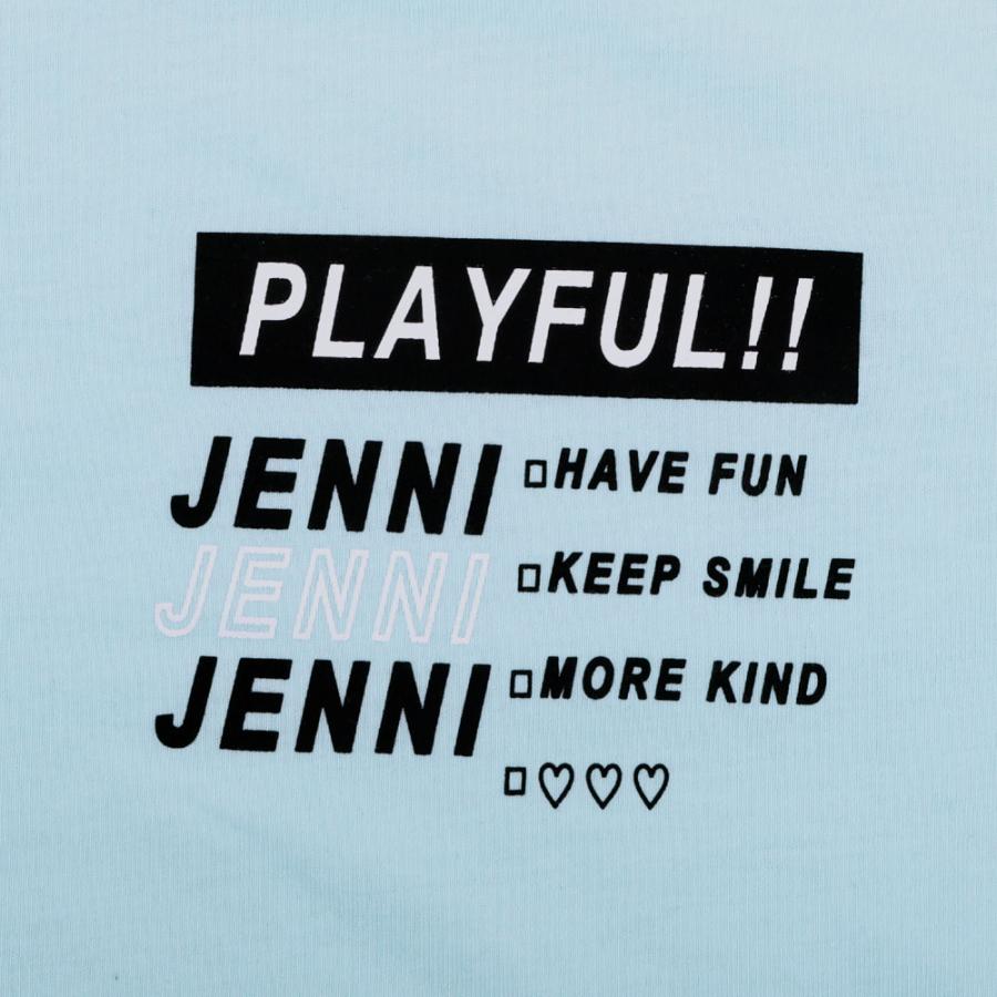 JENNI　ルームウエア　J-Lサイズ JENNI（ジェニィ） 上下 スーツ ロゴ ルームウェア トレーナー