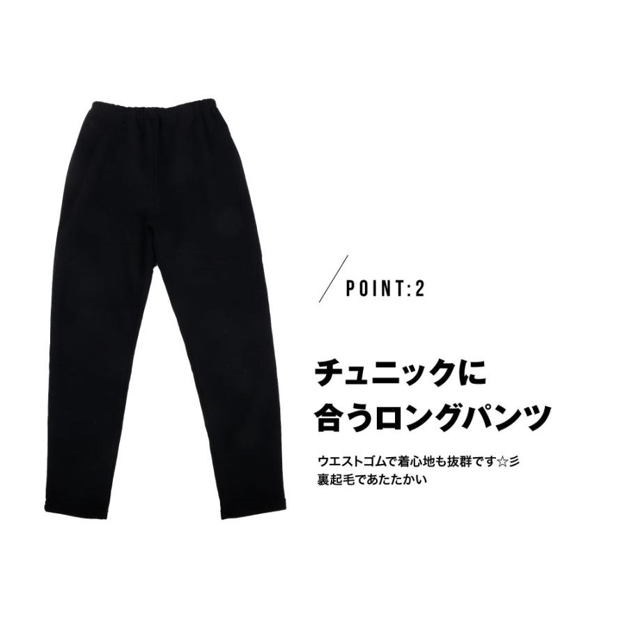 JENNI 150 160 8枚セット 楽天市場】jenni 水着 160の通販