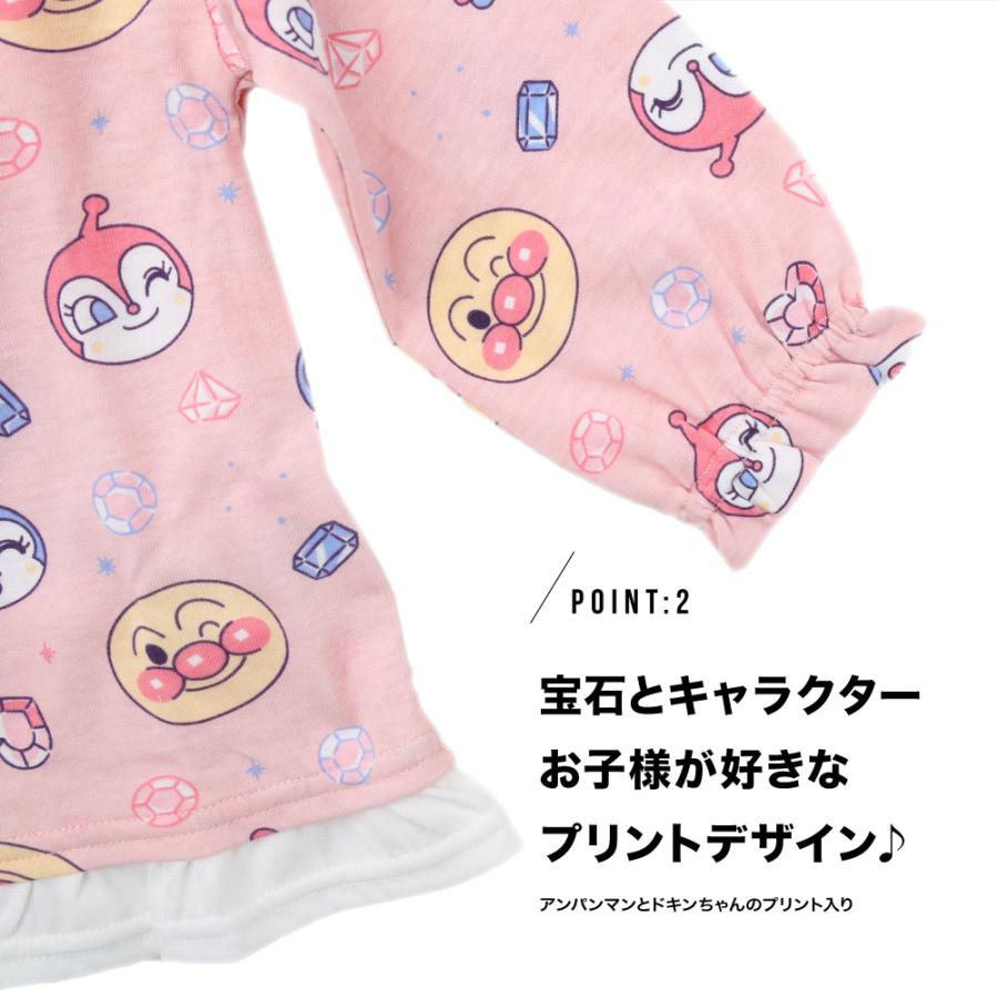ANPANMAN KIDS COLLECTION アンパンマン 女児 裏毛トレーナー 裏毛 