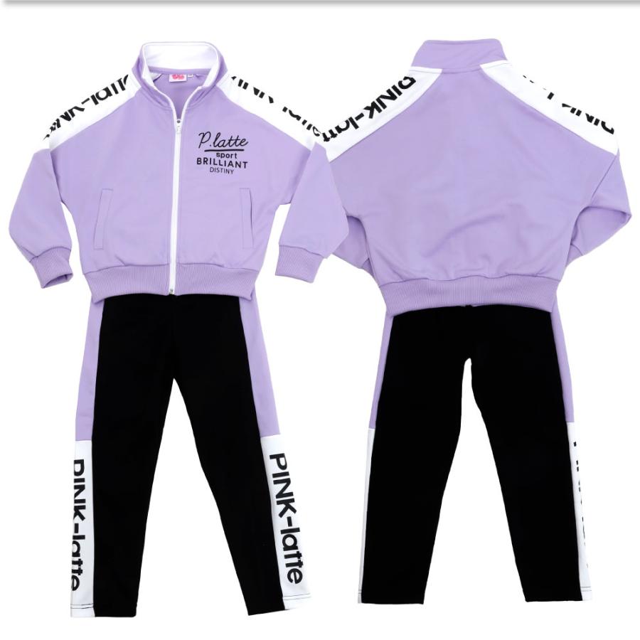 卒業式　160 ピンクラテ　セットアップ　上下 PINK-latte ジャージ 上下セット キッズ ジュニア 女の子 130