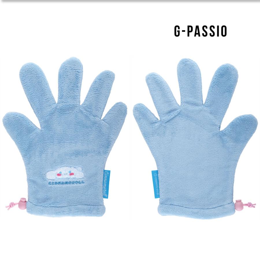 スケーター 吸水速乾 ドライ手袋 サンリオ 時短 skater マイクロ