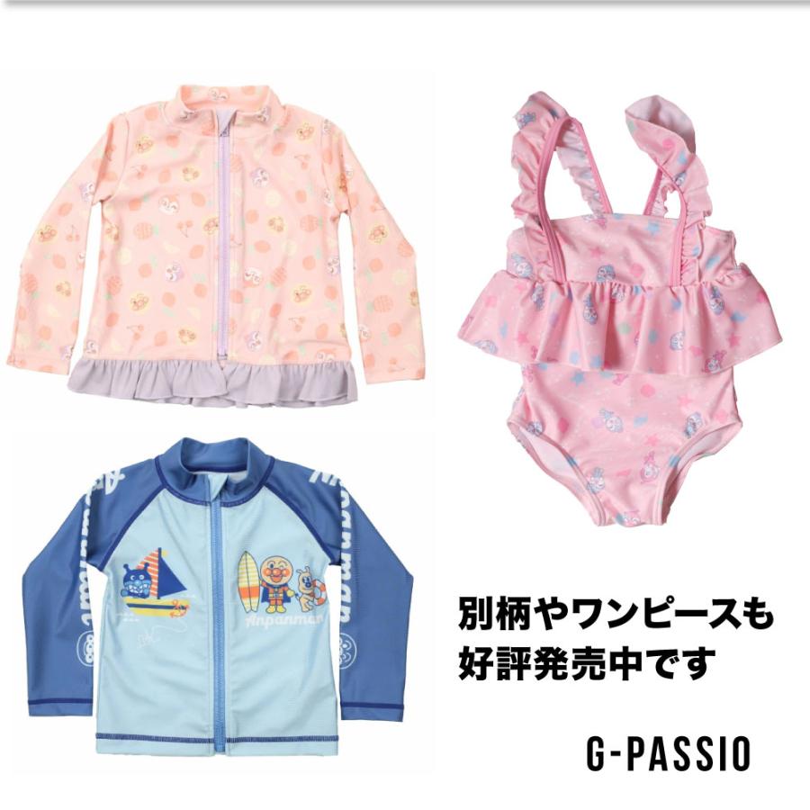 ANPANMAN KIDS COLLECTION（アンパンマンキッズコレクション