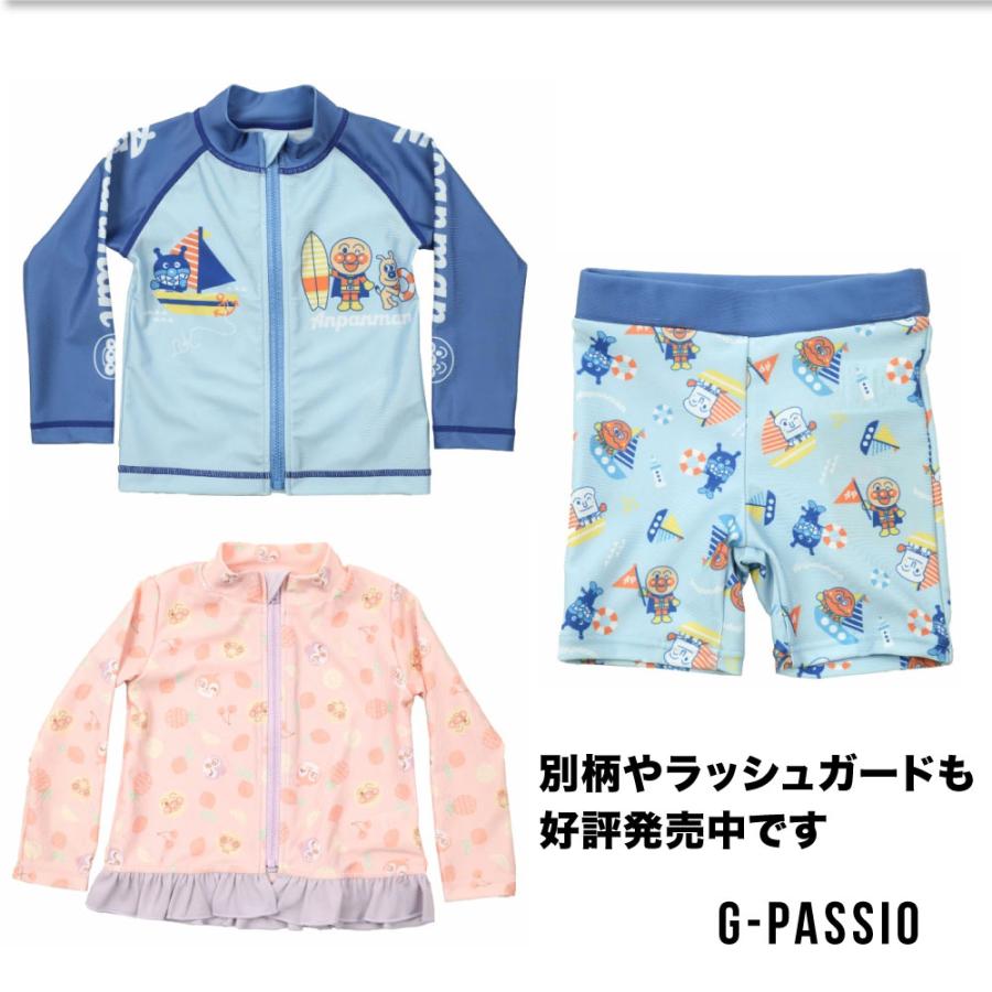 ANPANMAN KIDS COLLECTION（アンパンマンキッズコレクション 