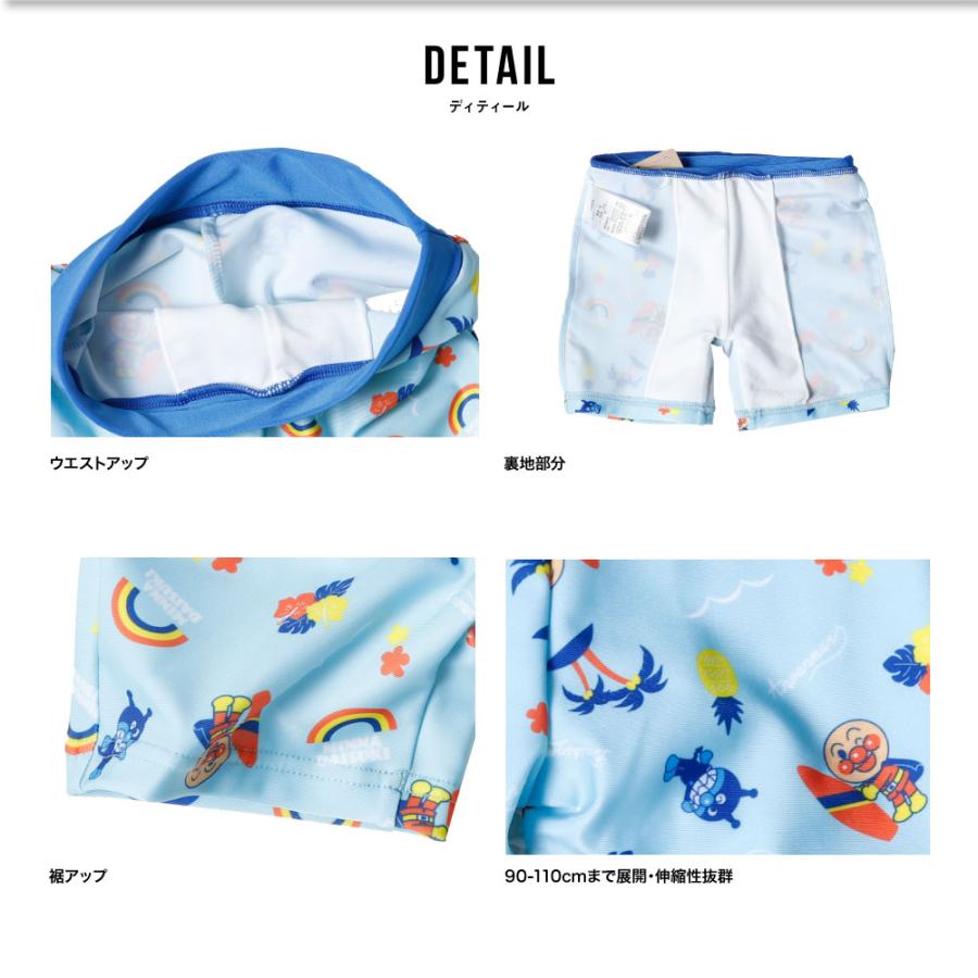 ANPANMAN KIDS COLLECTION（アンパンマンキッズコレクション 