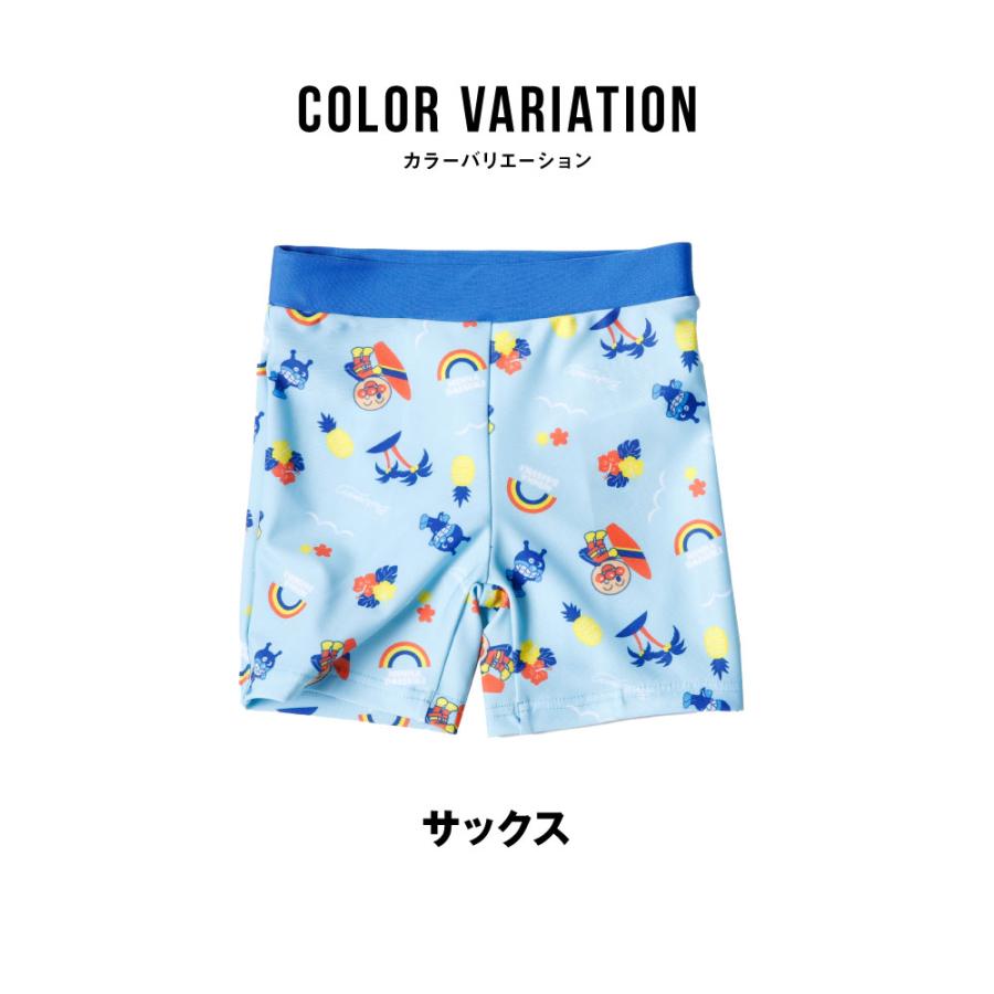 ANPANMAN KIDS COLLECTION（アンパンマンキッズコレクション 