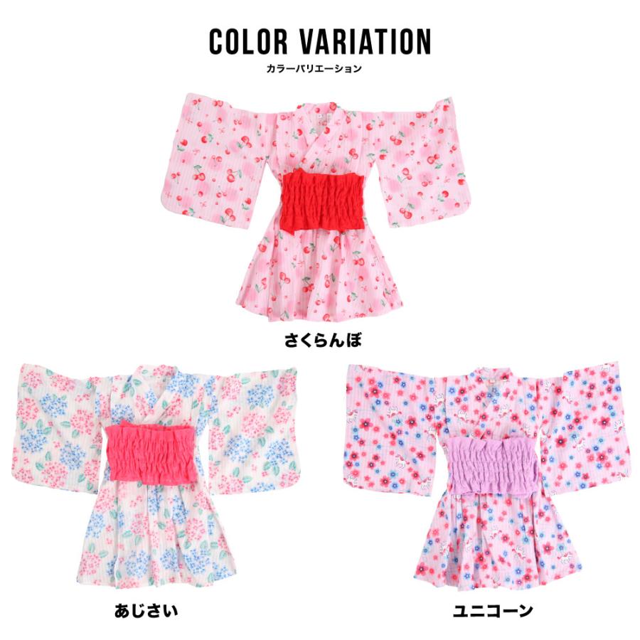 組曲　浴衣　帯　キッズ　ワンピース　夏祭り　花火　120 130 女の子 キッズ 浴衣ワンピース 帯付き 女の子 浴衣 ワンピース 夏祭り 盆踊り