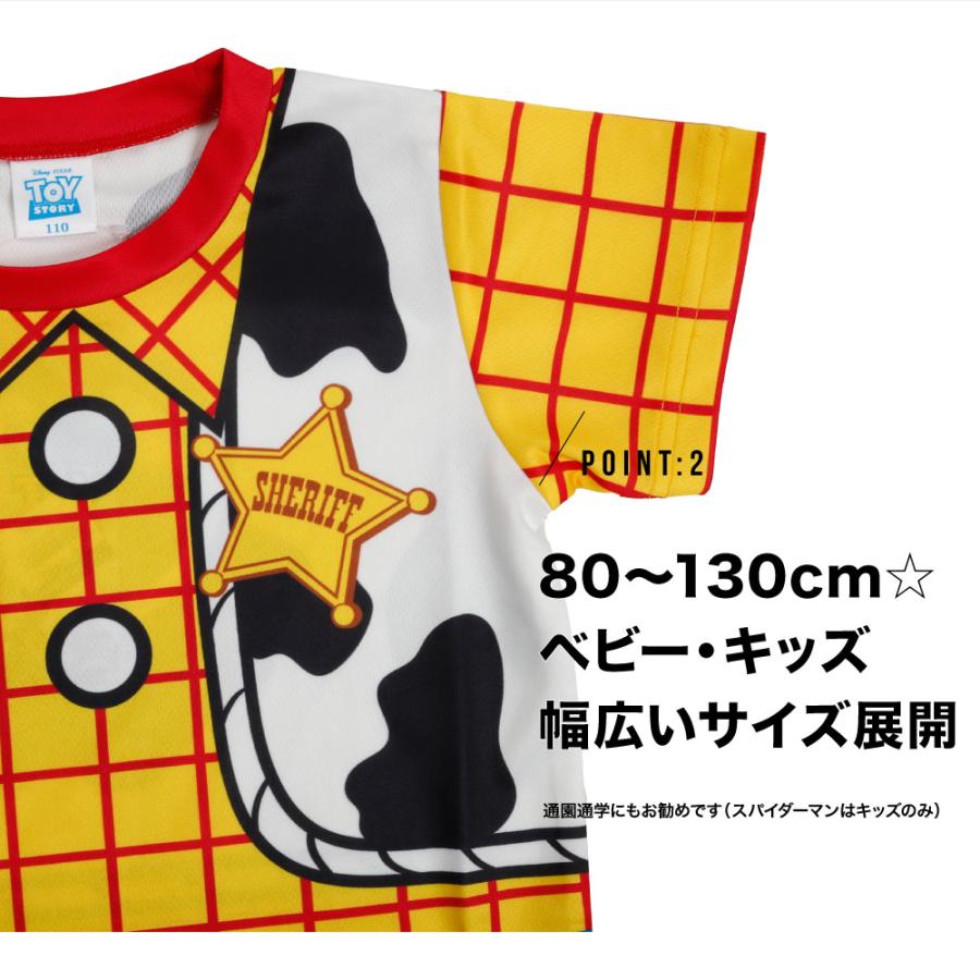 トイ・ストーリー ディズニー ピクサー Tシャツ なりきり トイ