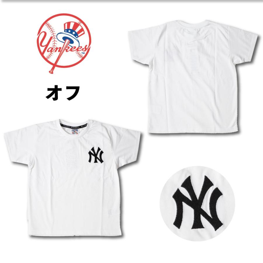MLB Tシャツ キッズ 子供 ドジャース ヤンキース