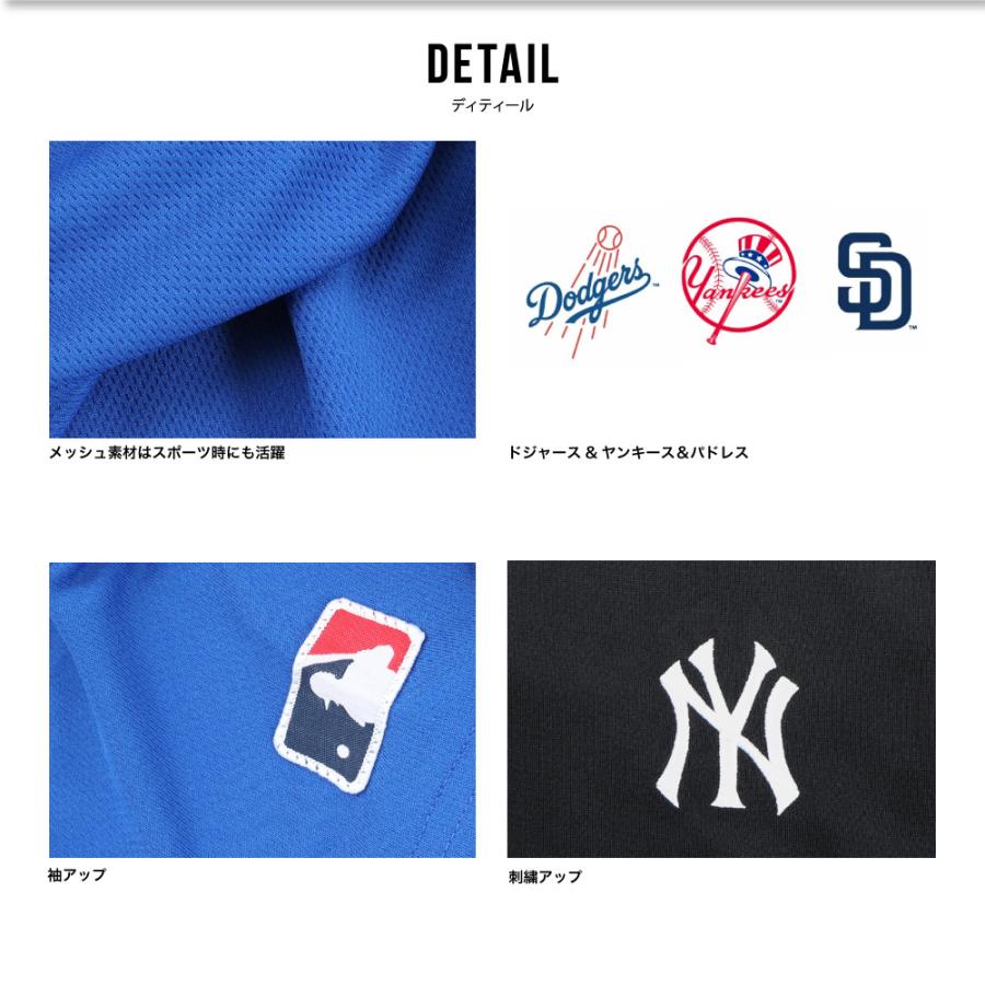 MLB BREEZE　クレイジージャケット ヤンキース　メッツ　大人気　大谷翔平 MLB BREEZE クレイジージャケット ヤンキース メッツ 大人気 大谷翔平