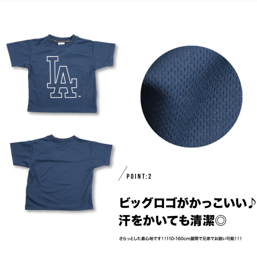 MLB Tシャツ キッズ 子供 ドジャース ヤンキース メッシュ 大谷翔平