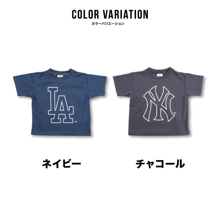 MLB Tシャツ キッズ 子供 ドジャース ヤンキース メッシュ 大谷翔平