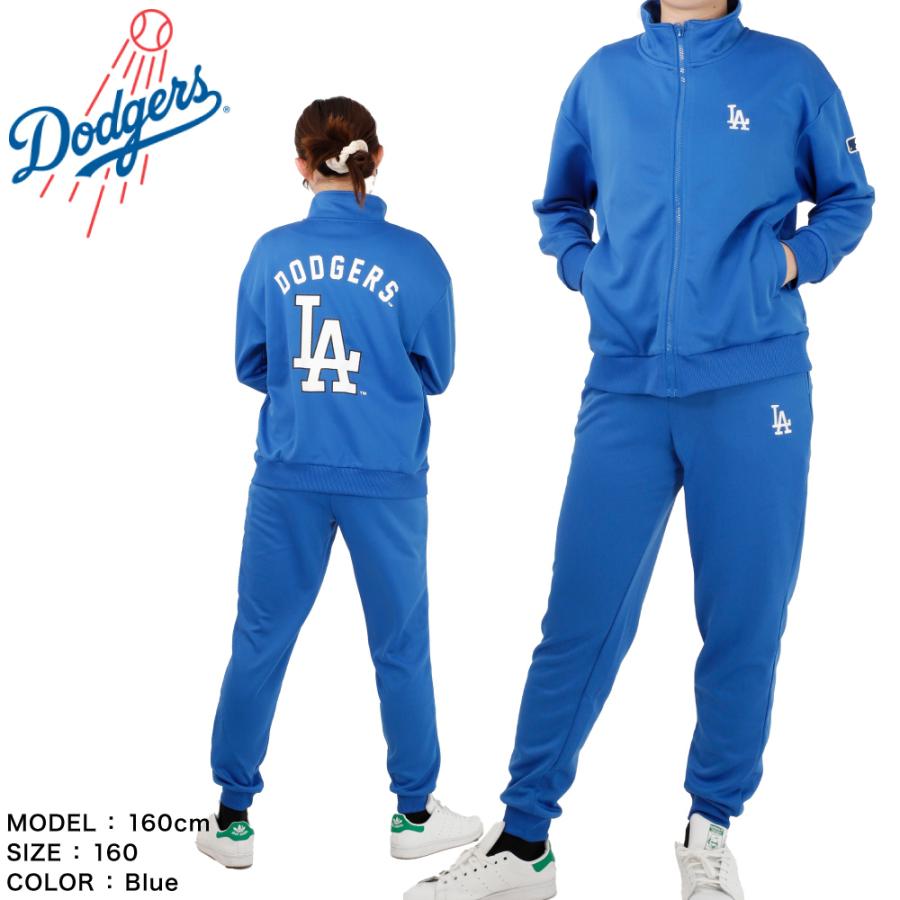 MLB ジャージ 男の子 キッズ ドジャース 大谷翔平 子供 上下 MLB ジャージ 男の子 キッズ ドジャース 大谷翔平 子供 上下