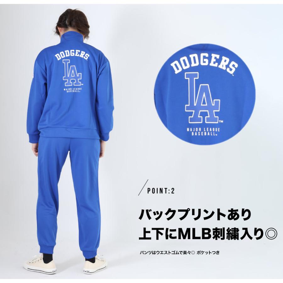 BOSS 子供服　キッズ　セットアップ 大谷翔平 100サイズ　3点セット MLB ジャージ 男の子 キッズ ドジャース 大谷翔平 子供 上下 DODGERS