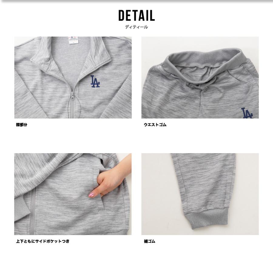 MLB ジャージ 男の子 キッズ ドジャース 大谷翔平 子供 上下