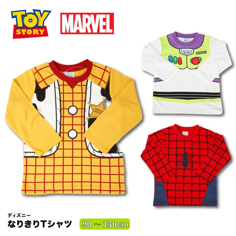 トイ・ストーリー ディズニー ピクサー Tシャツ なりきり トイ 