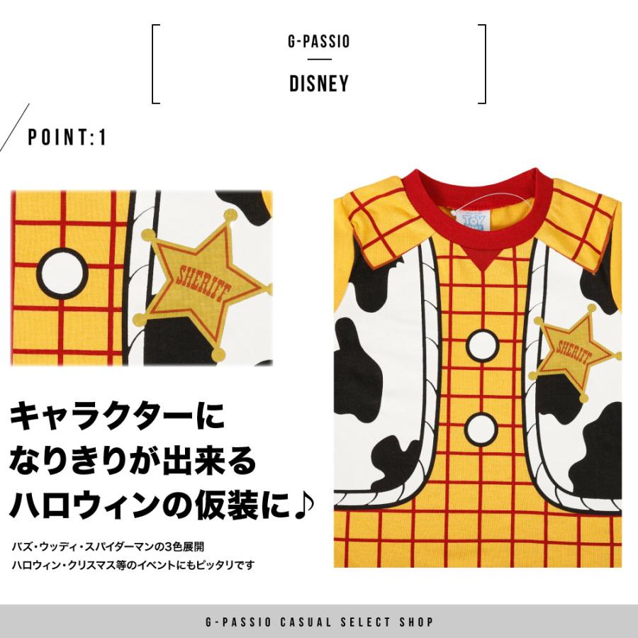 90サイズ ベビーギャップ ディズニー ピクサー ミッキー バズ 