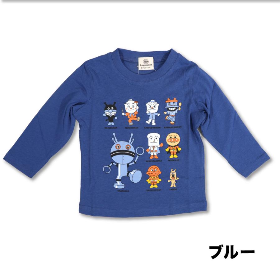 H*す様 アンパンマン 長袖Tシャツ 90cm 新品 アンパンマン 長袖Tシャツ 90cm - メルカリ