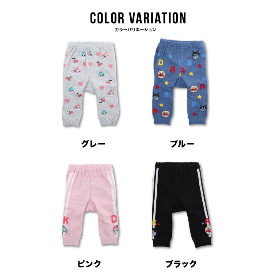 ANPANMAN KIDS COLLECTION（アンパンマンキッズコレクション