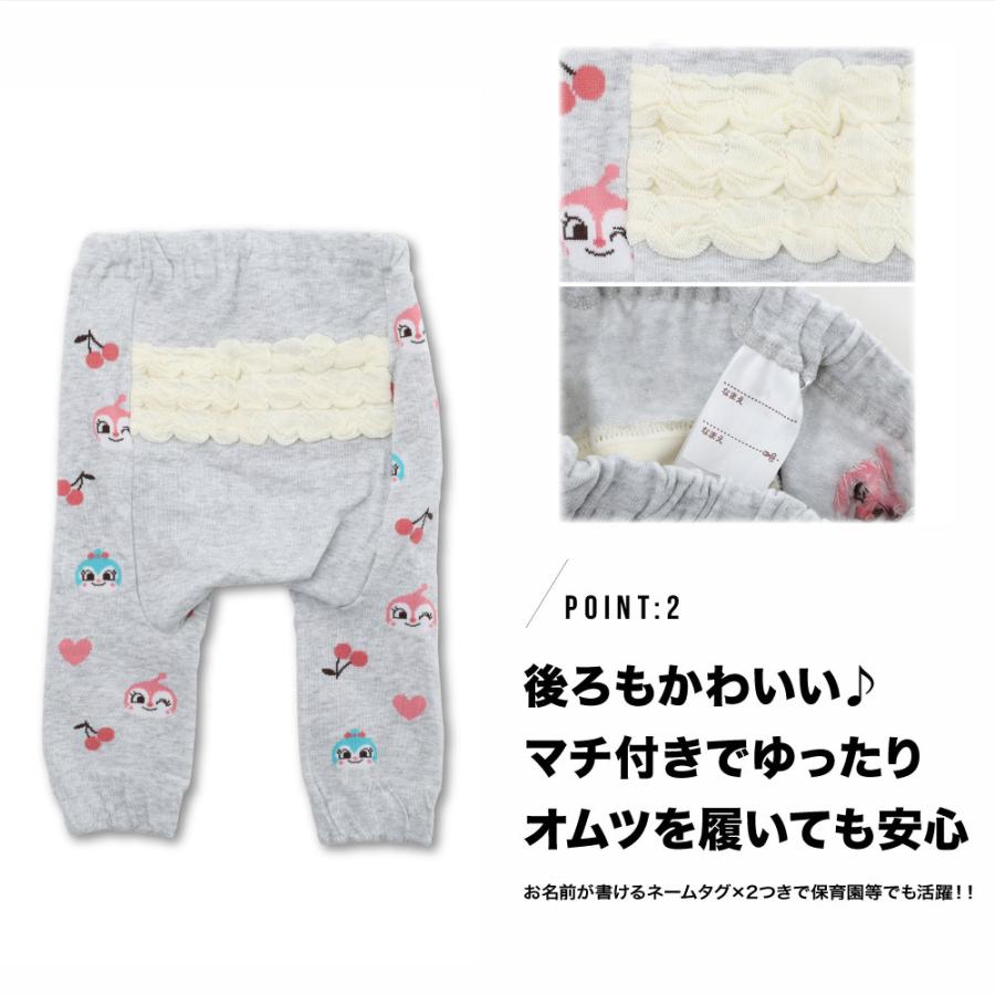 ANPANMAN KIDS COLLECTION（アンパンマンキッズコレクション