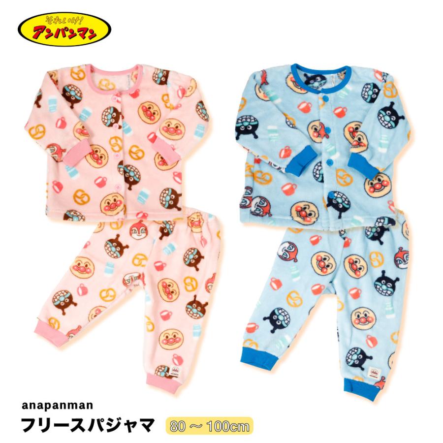 ANPANMAN KIDS COLLECTION アンパンマン パジャマ ベビー