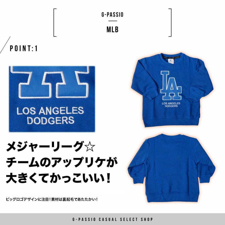 MLB トレーナー 起毛 長袖 キッズ 子供 男の子 ドジャース mlb DODGERS